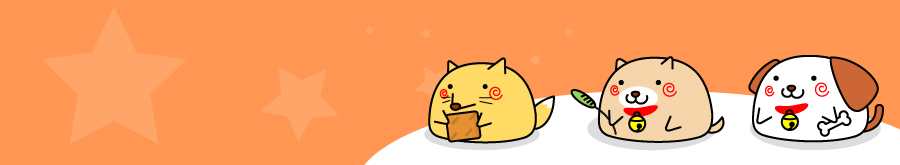 ぽんの闘病日記